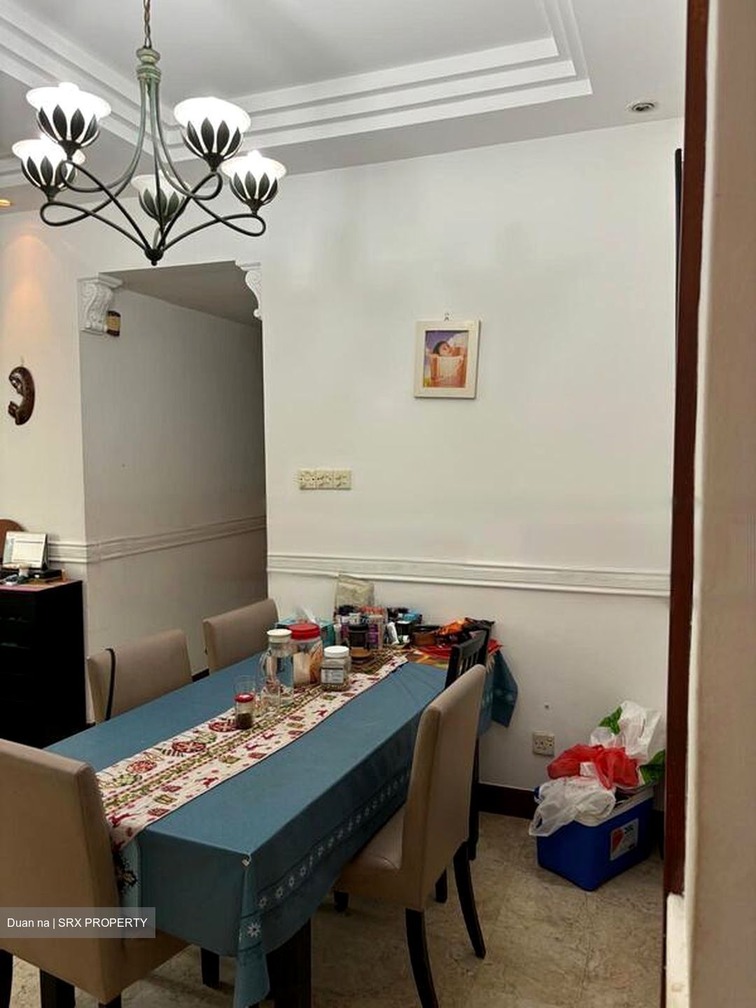 Parc Oasis (D22), Condominium #455696711